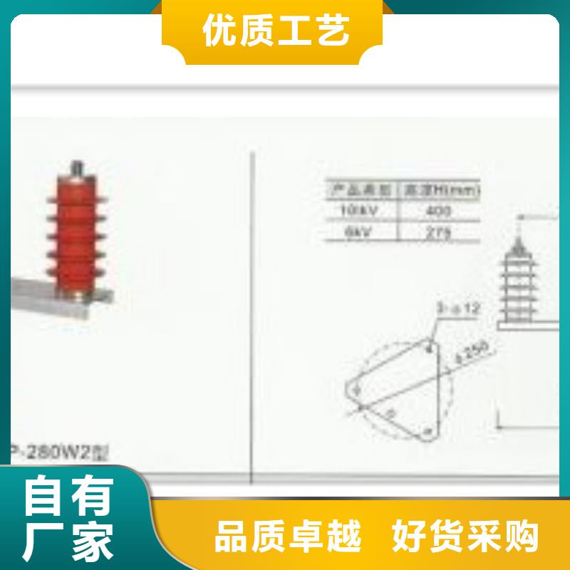 过电压保护器【穿墙套管供应】优选原材本地服务商