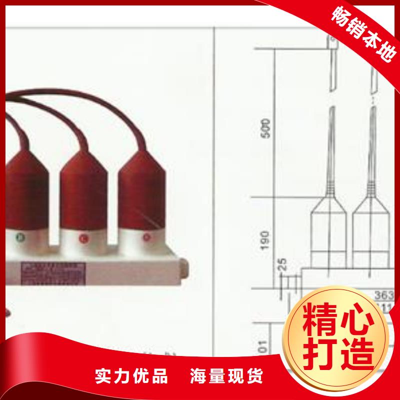 过电压保护器固定金具市场报价品质无所畏惧