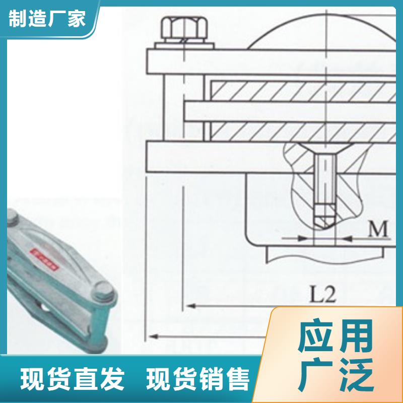 母线金具绝缘子诚信为本海量库存