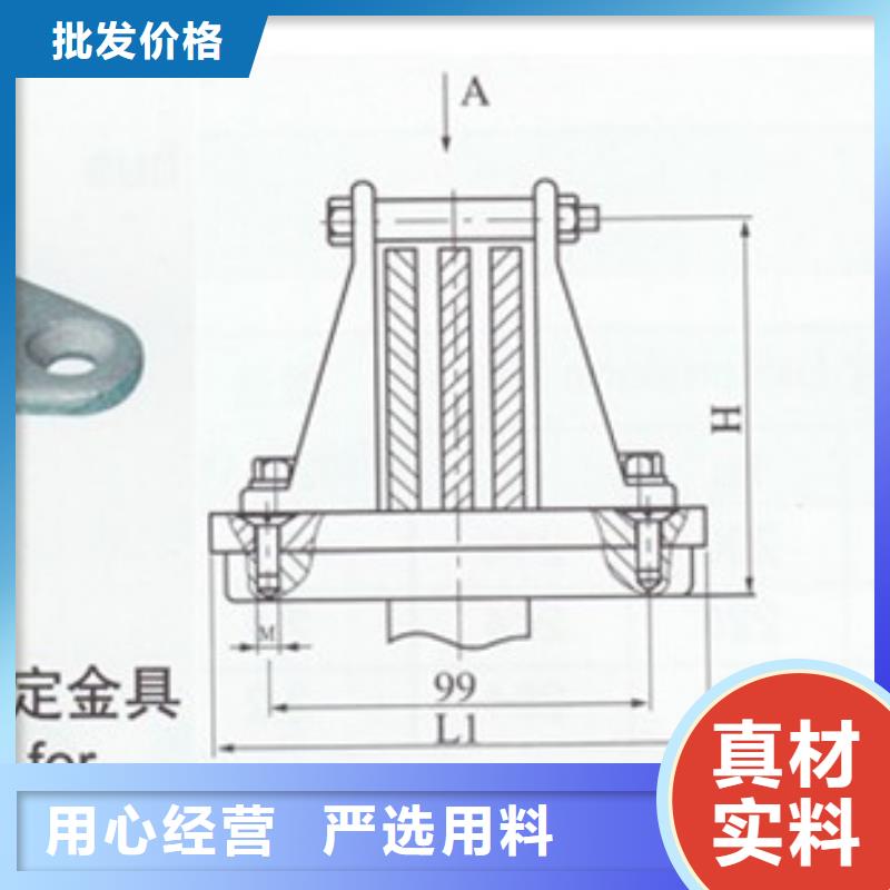 母线金具穿墙套管货源稳定专业的生产厂家