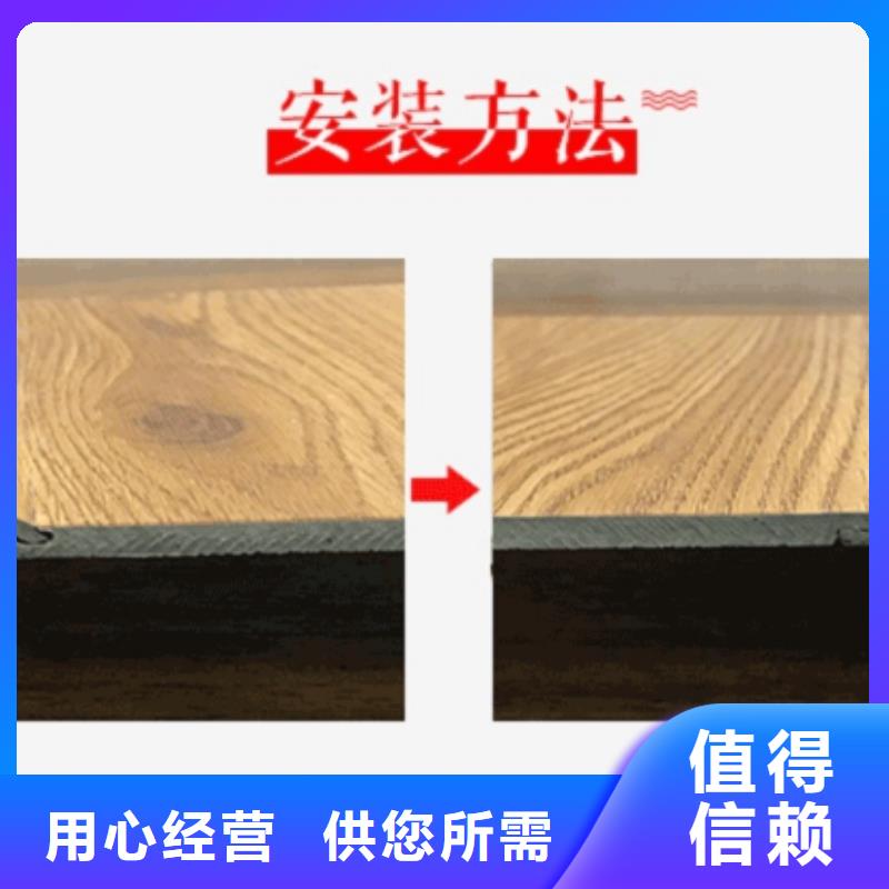SPC石塑地板竹木纤维集成墙板优良工艺正规厂家