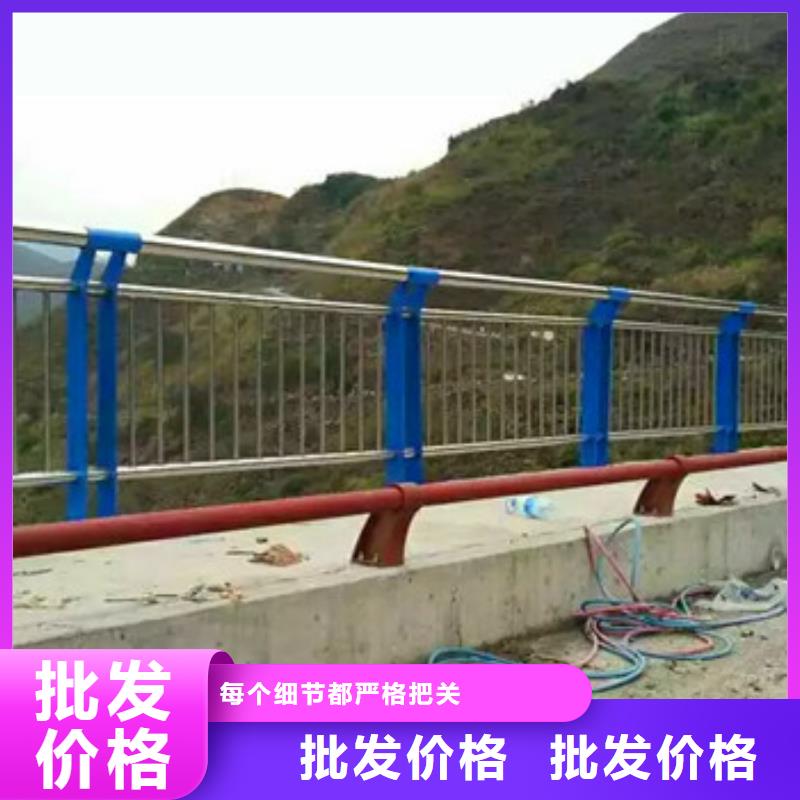 不锈钢复合管栏杆_道路隔离栏批发价格当地厂家