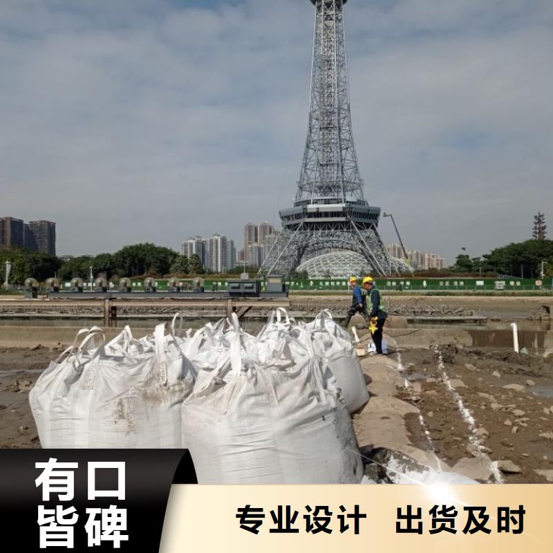 污泥处理沙土固化剂制造厂家同城供应商