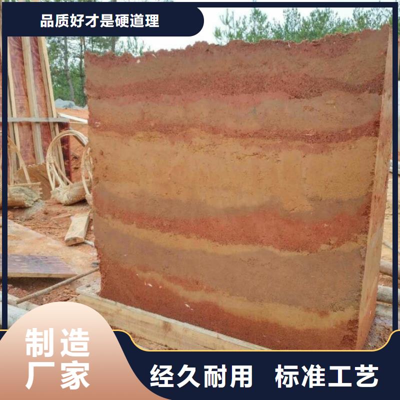 污泥处理土壤固化剂一站式供应厂家匠心品质
