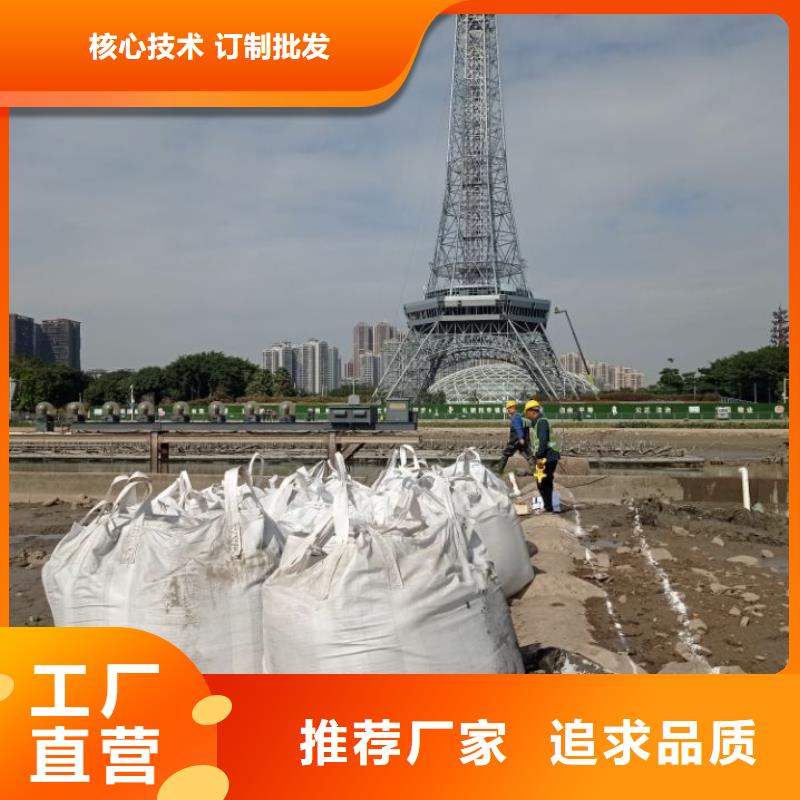 污泥处理土壤固化剂快捷的物流配送精益求精