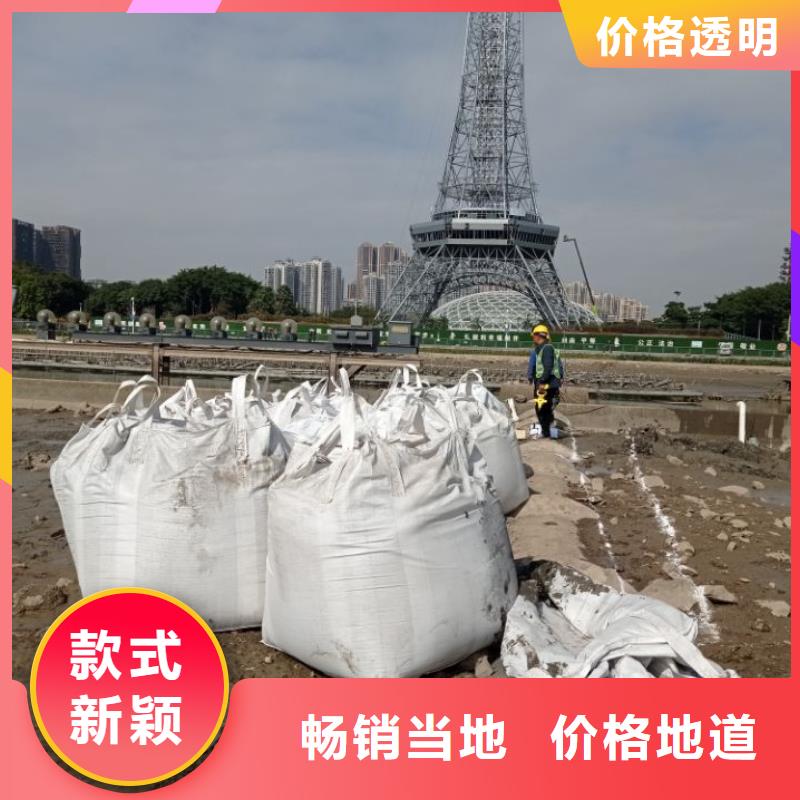 污泥处理,土壤固化剂厂家质量过硬款式多样