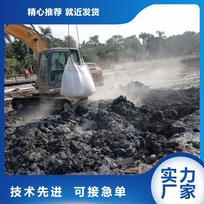 污泥处理,生态沙土抑尘剂拒绝中间商同城品牌
