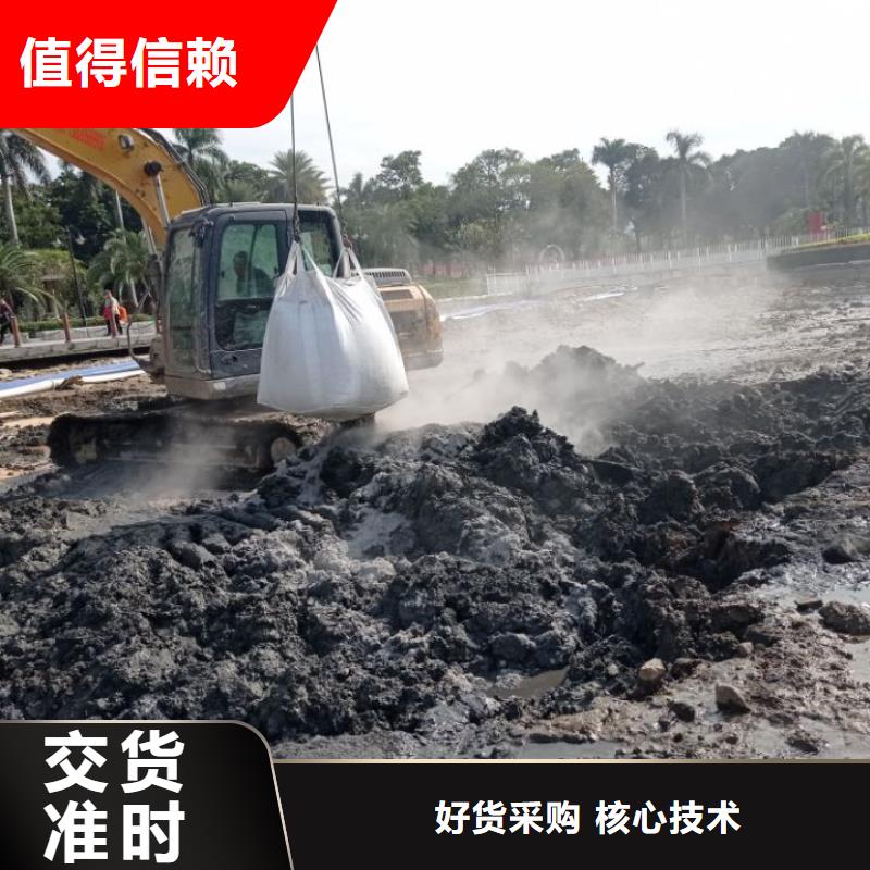 污泥处理,【钻井废泥浆固化剂】精心支持拿样