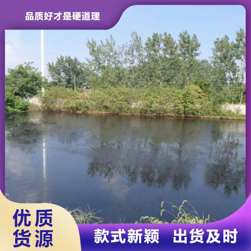 污泥处理土壤固化剂品质优良真诚合作