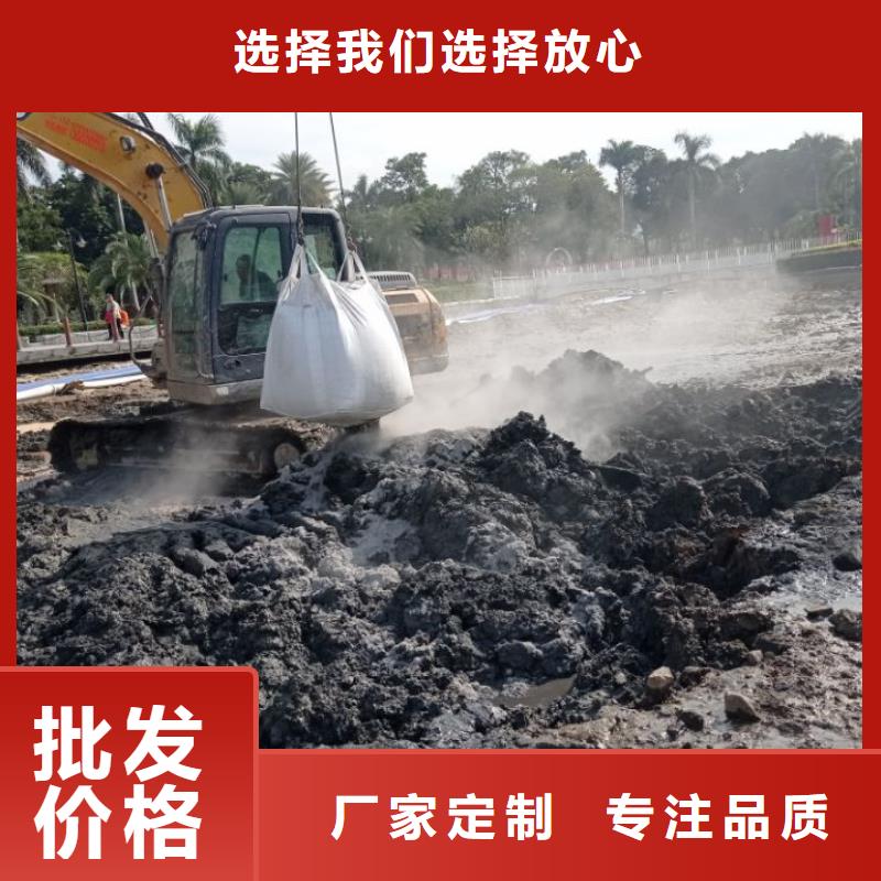 【污泥处理生物酶土壤固化剂质检严格放心品质】质量优价格低
