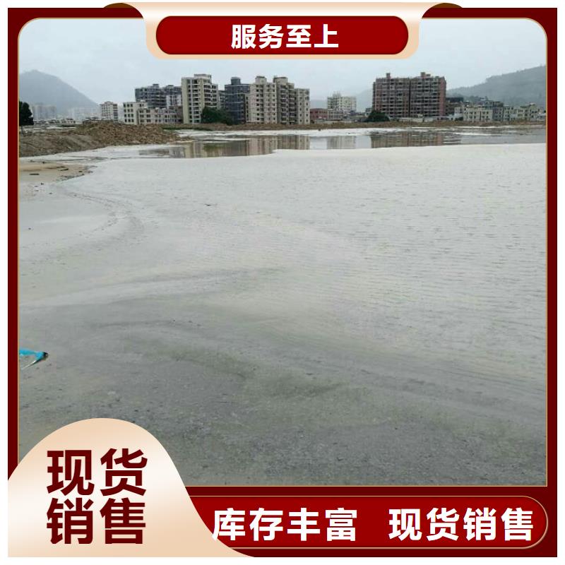 【污泥处理】粉煤灰固化剂现货快速采购好产品放心购