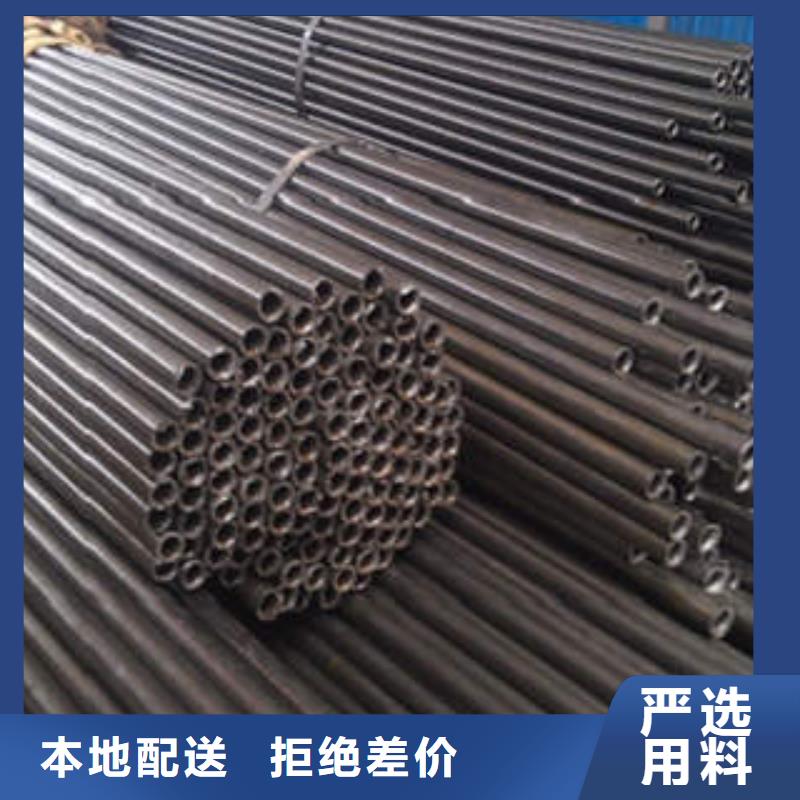 精密钢管精密管厂家售后完善工程施工案例