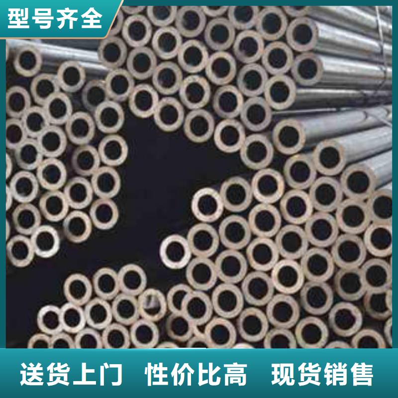 精密光亮管实体厂家大量现货现货直发