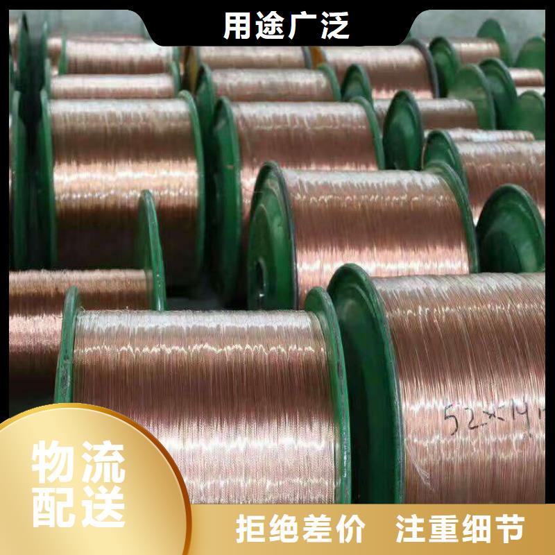 铜绞线压花铝板欢迎来电咨询款式新颖