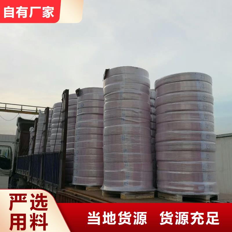 紫铜管压花铝板好品质经得住考验同城服务商