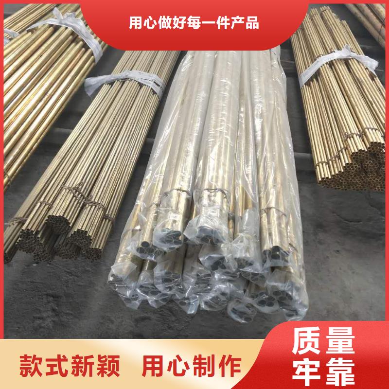 【黄铜】,镀锡铜绞线库存齐全厂家直供当地制造商