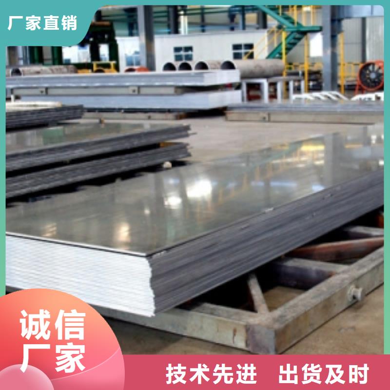 铝板,黄铜带实力优品订制批发