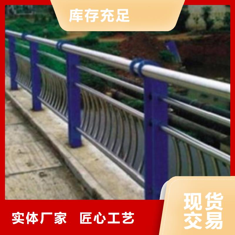 护栏3-河道景观护栏质量看得见本地厂家