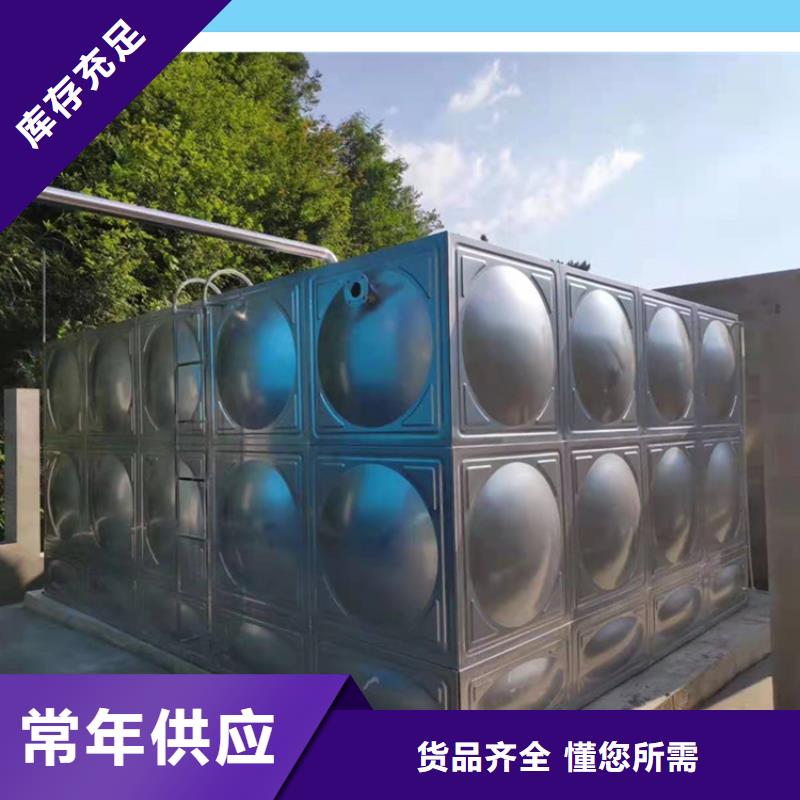 不锈钢消防水箱变频供水设备实力商家供货稳定厂家品控严格