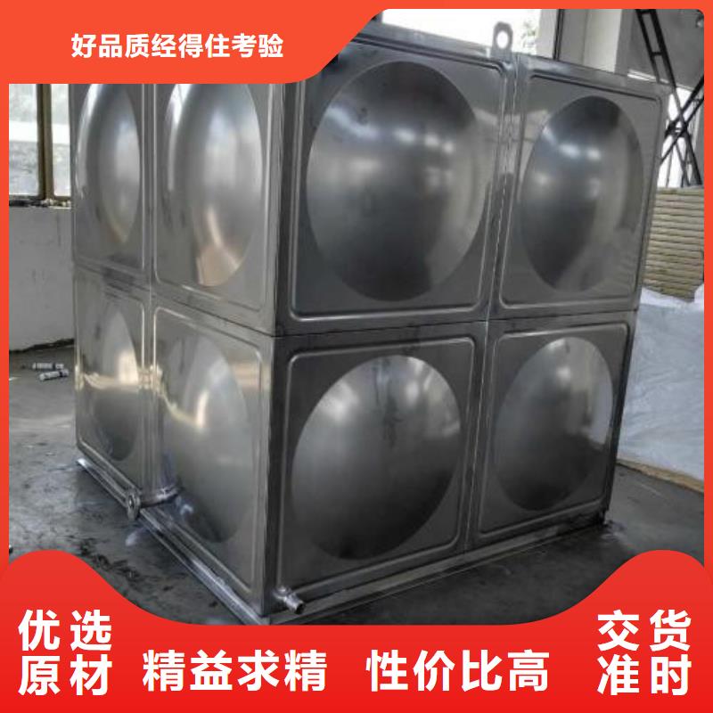 箱泵一体化用途直销厂家