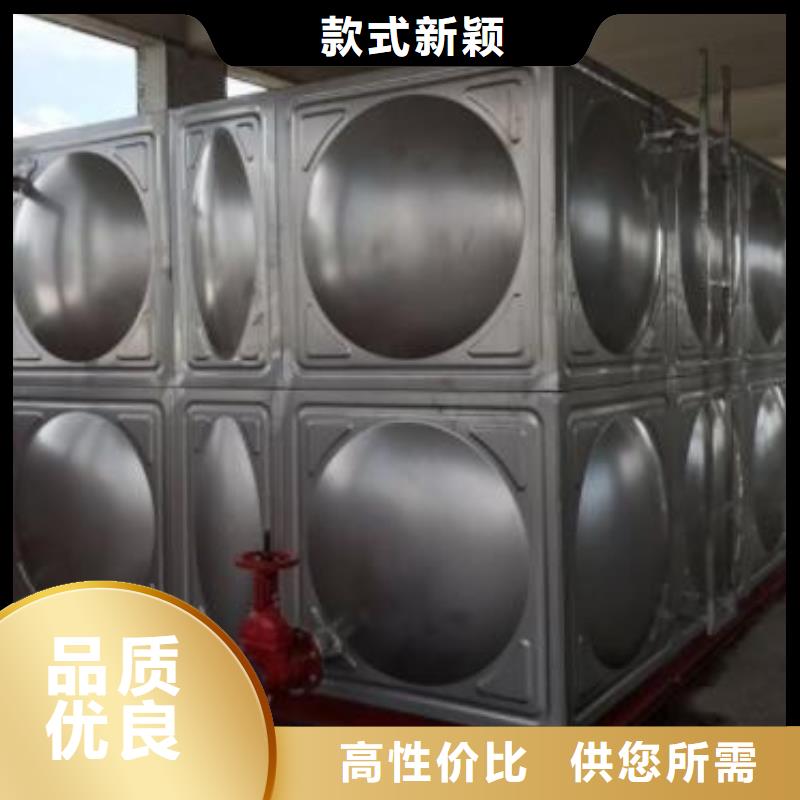 可定制的水箱实体厂家畅销当地