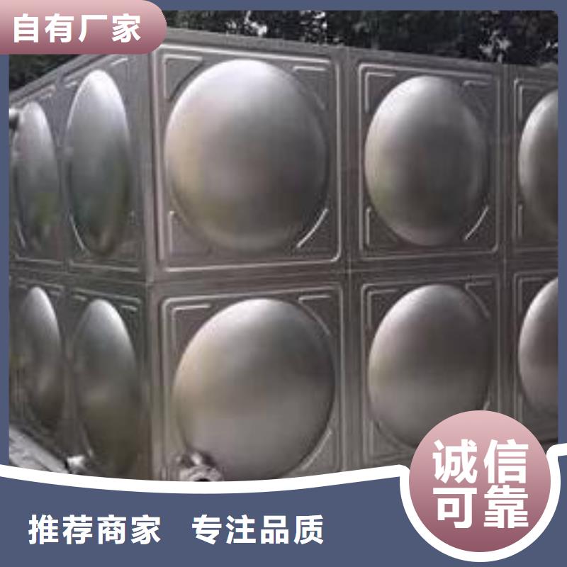 不锈钢水箱厂家质保2年当地制造商