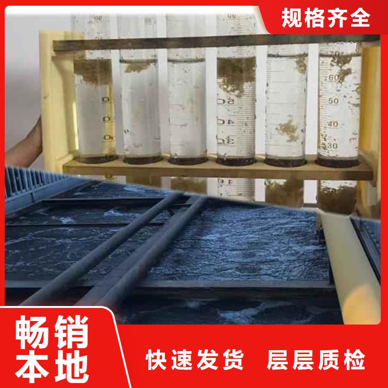 pac聚合氯化铝厂家价格好厂家有担当本地生产商