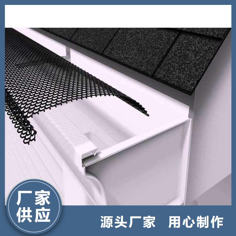 金属落水系统,PVC雨水管一周内发货高质量高信誉