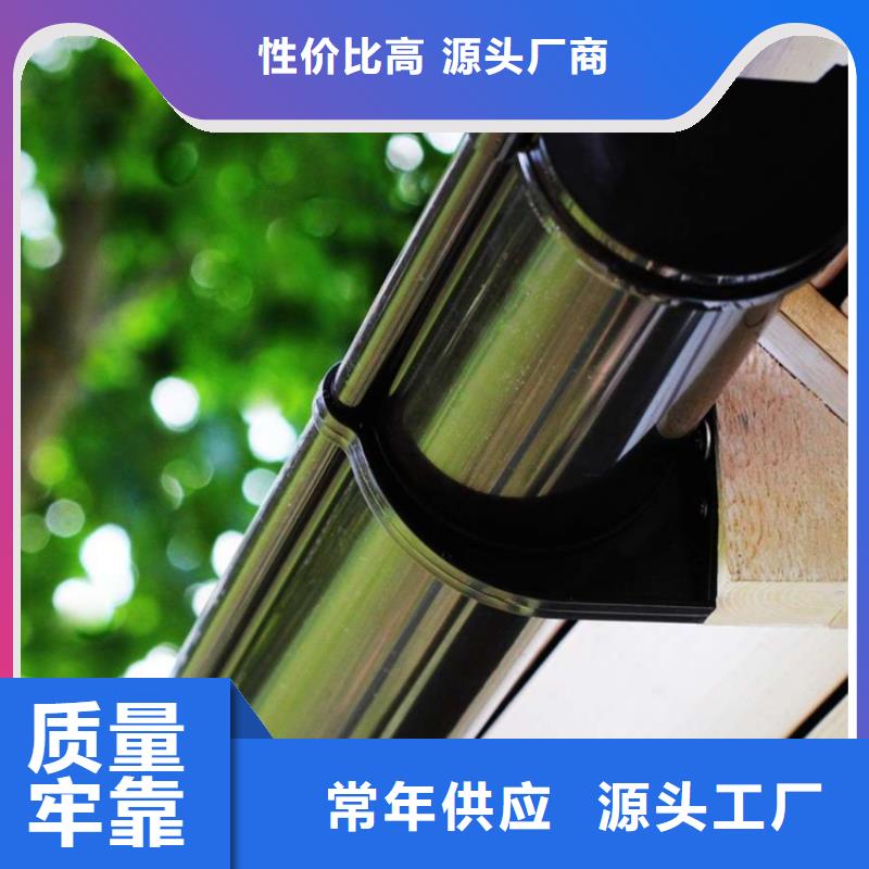金属落水系统_铝合金檐槽生产加工当地公司