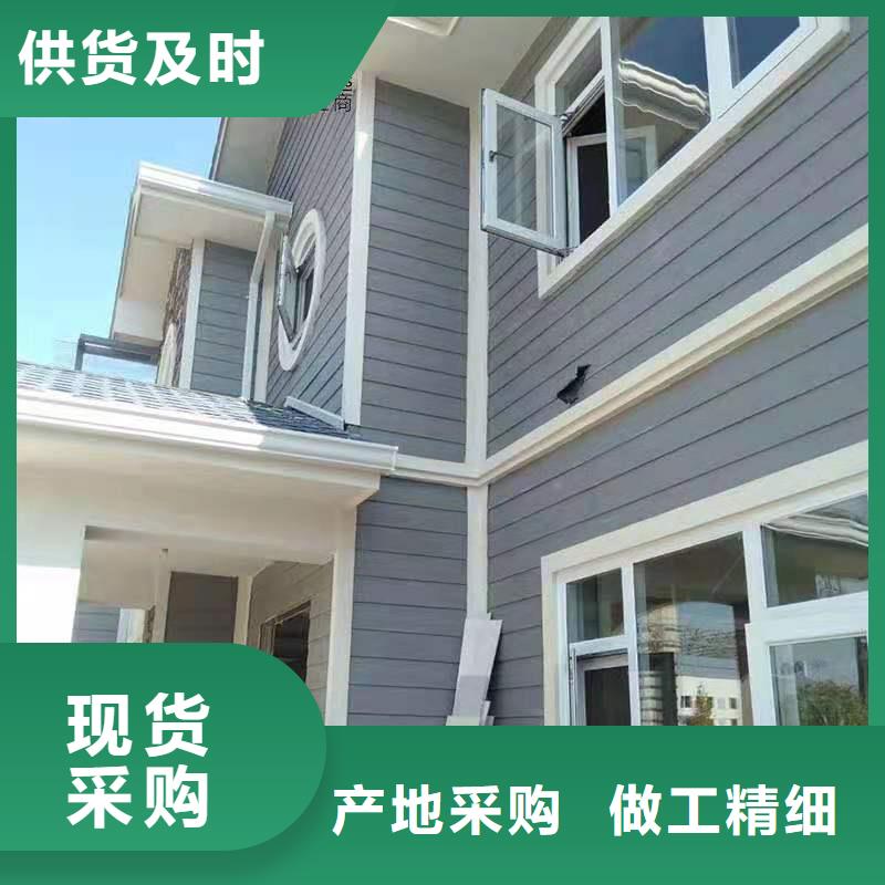 铝合金成品天沟铝合金檐槽厂家直接面向客户物流配货上门