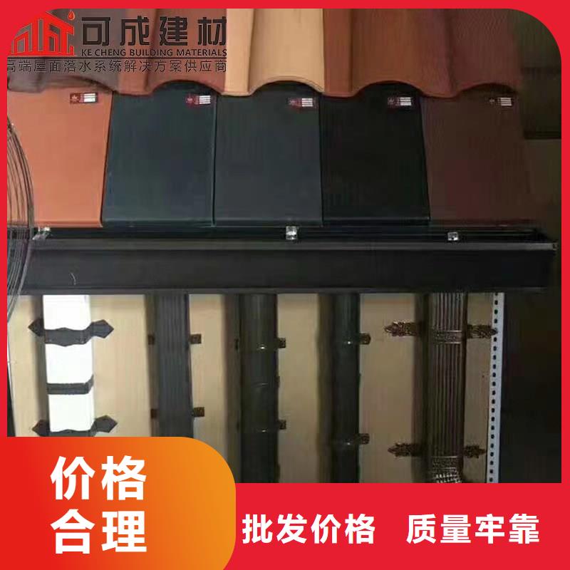 铝合金成品天沟-铝合金天沟厂家货源现货充足量大优惠