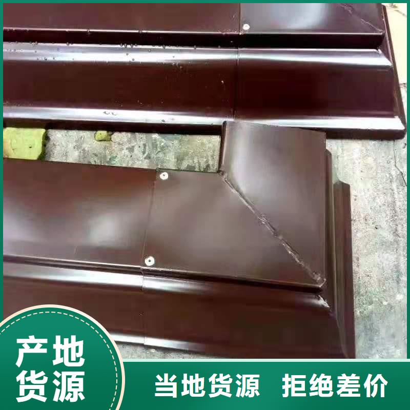 铝合金成品天沟方形雨水管免费获取报价有实力有经验