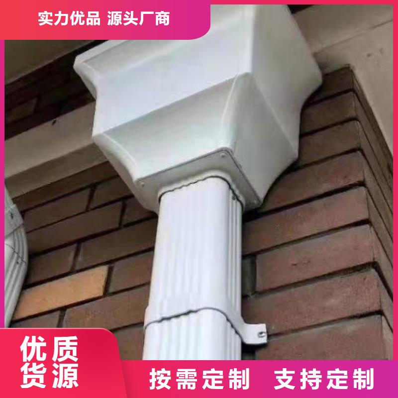 铝合金成品天沟金属落水系统专注质量优选厂商