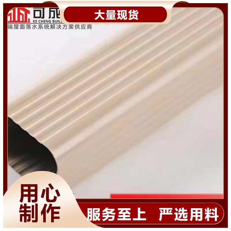 铝合金成品天沟铝合金天沟支持定制加工本地公司
