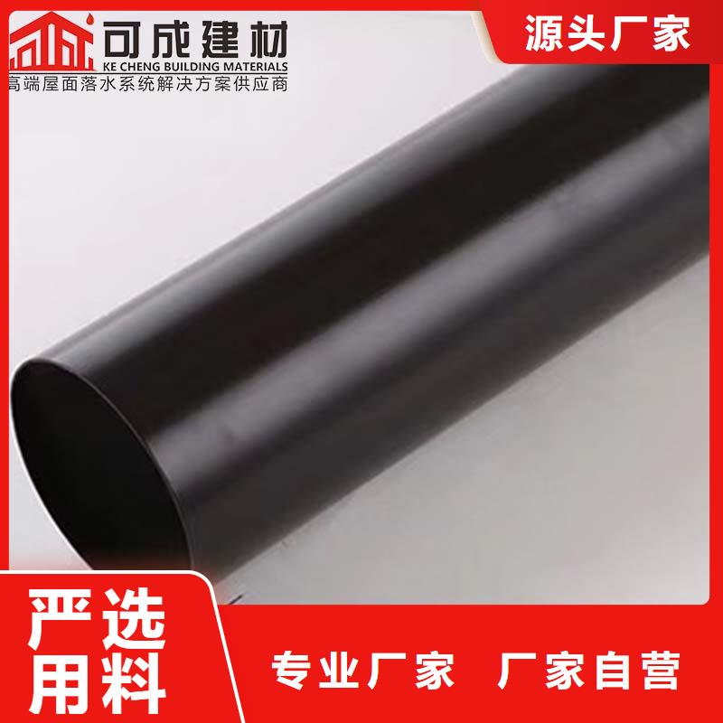 ​铝合金成品天沟_【金属落水系统】品质做服务产品细节参数