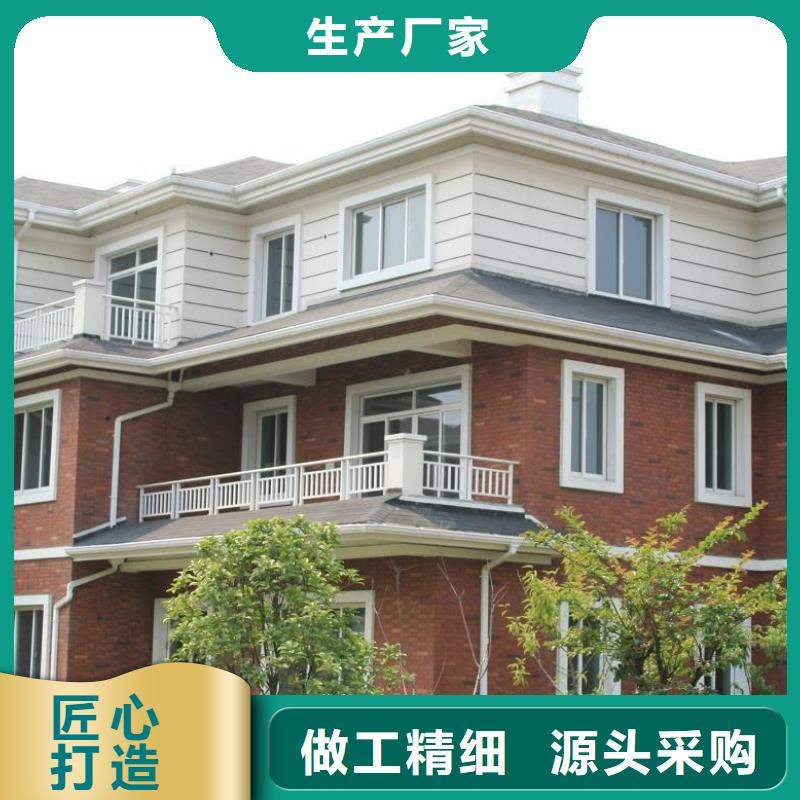 铝合金檐槽铝合金雨水管无中间商厂家直销当地服务商