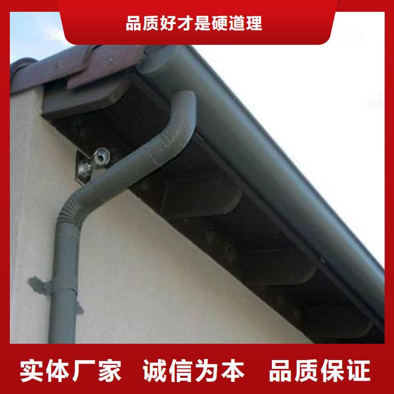 铝合金檐槽_方形雨水管品质保证实力见证商家直供