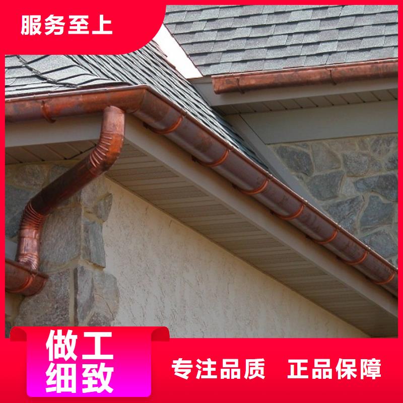 铝合金檐槽生产型同城厂家