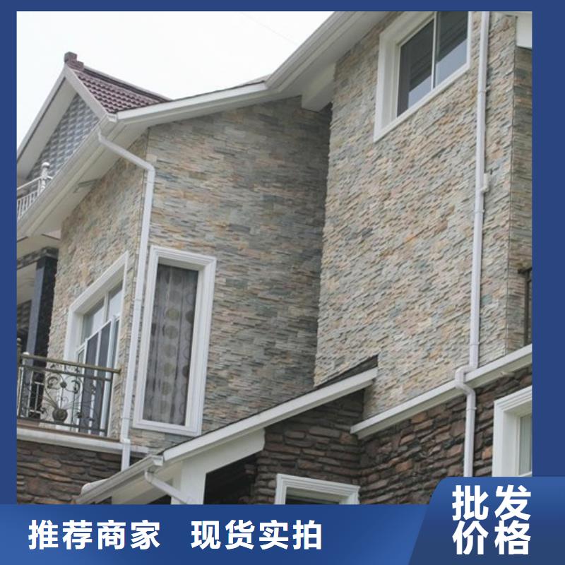 铝合金檐槽铝合金雨水槽货源充足品质有保障