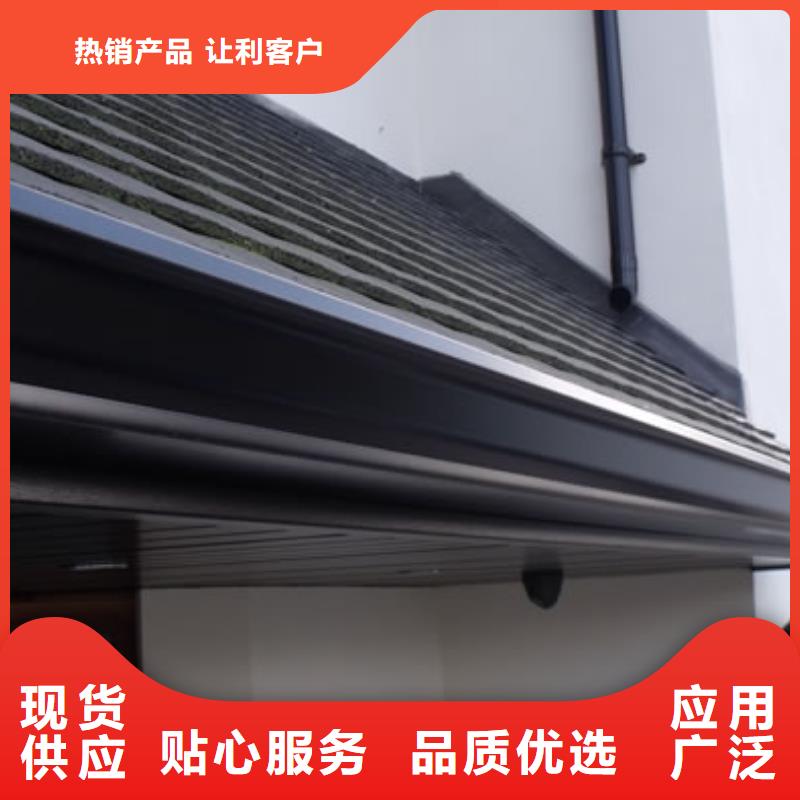 铝合金檐槽,PVC成品天沟用心制作源头厂商