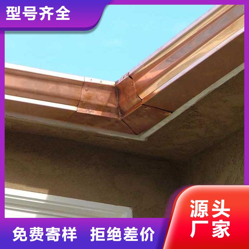 铝合金檐槽-PVC成品天沟质检合格出厂厂家售后完善