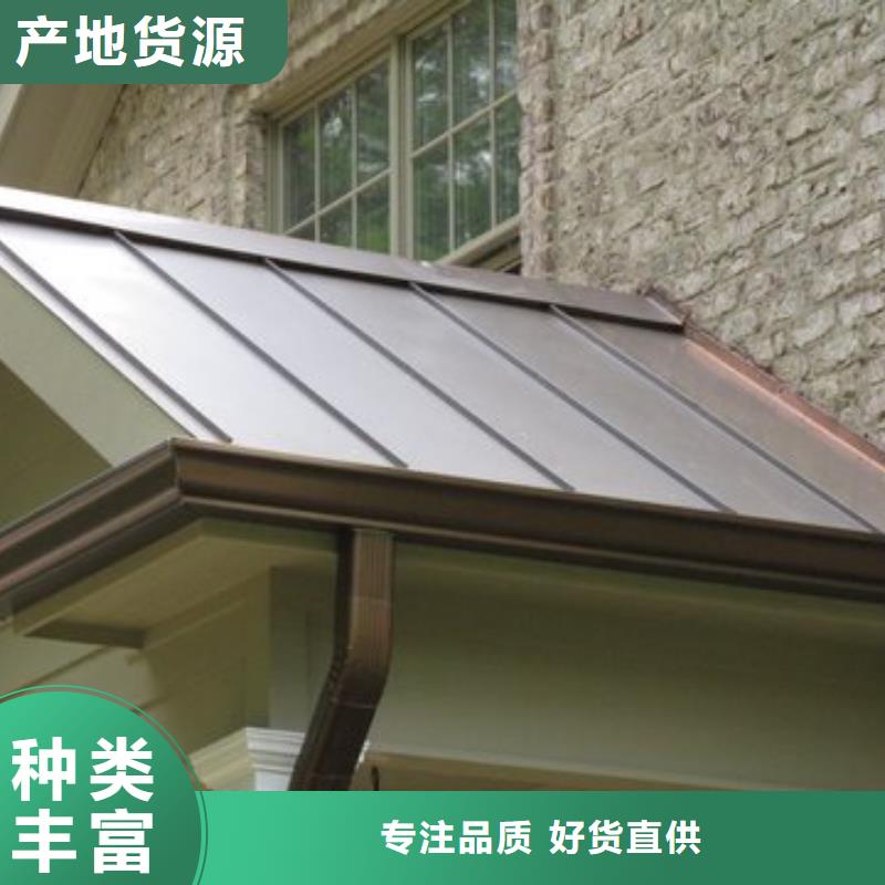 【铝合金檐槽质检合格出厂】当地货源