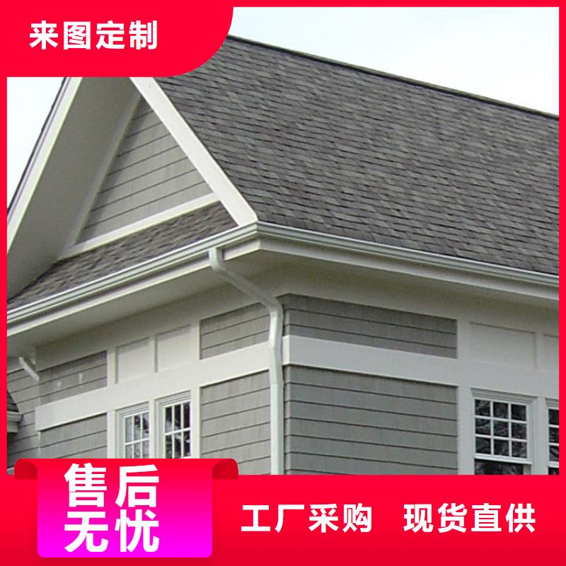 铝合金檐槽-铝合金雨水槽量大更优惠本地服务商
