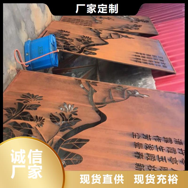 耐候板锅炉压力容器钢板发货及时品质服务诚信为本