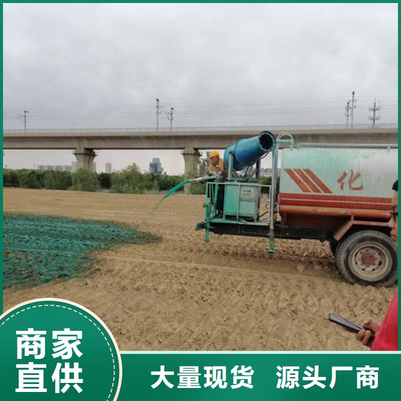 大气污染治理抑尘剂产地工厂同城货源