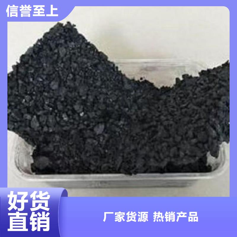 铁路煤炭运输抑尘剂来图加工专注产品质量与服务