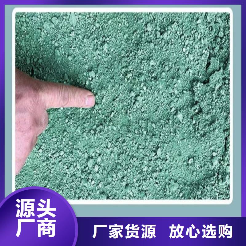 铁路抑尘剂现货直供本地货源