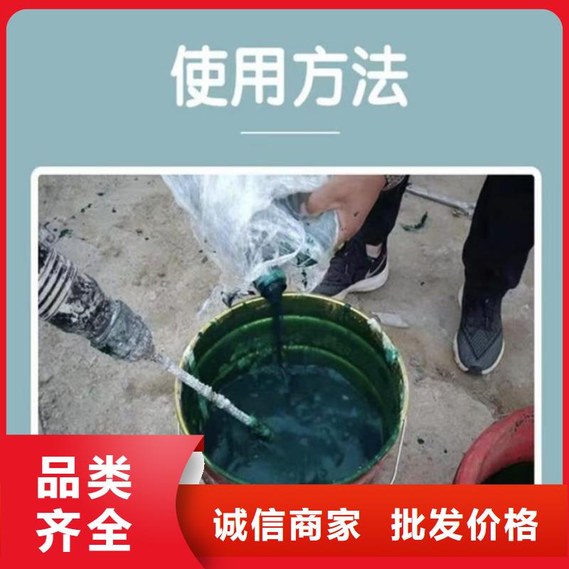 铁路抑尘剂优质原料当地制造商