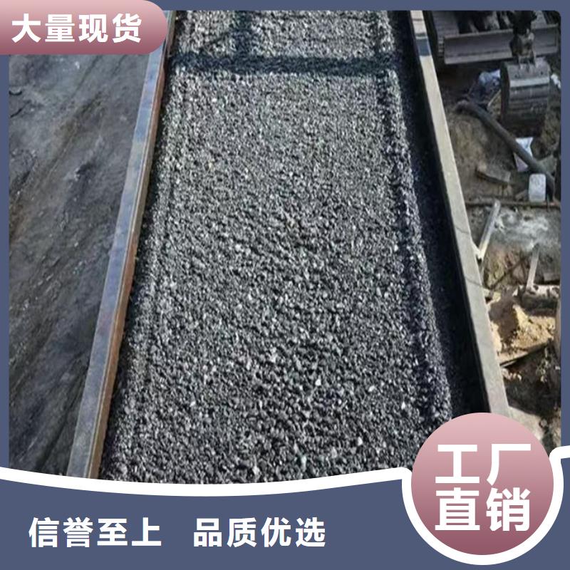 生物酶抑尘剂实体诚信经营厂家十分靠谱
