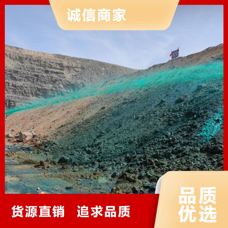 抑尘剂色素量大从优工期短发货快
